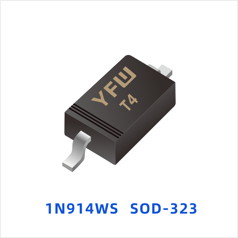 1N914WS SOD-323 开关二极管 YFW佑风微